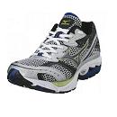 Mizuno Wave Ultima 3 mens