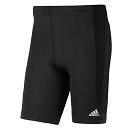 adidas Supernova Short Tight V38337