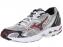 Mizuno Wave Alchemy 10 - view 1