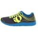 Pearl Izumi EM Road N2 Men's Shoes - view 1