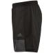 adidas Supernova Reflective 7" Short - view 2