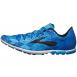 Brooks Mach 16 Cross Country Spike - view 1