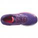 Mizuno Wave Inspire 12 Womens - view 4