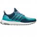 adidas Ultra Boost (W) - view 2