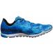 Brooks Mach 16 Cross Country Spike - view 2
