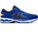 Asics Gel Kayano 26 Mens - view 3