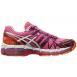 Asics Gel Kayano 20 Womens - view 2