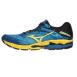 Mizuno wave Inspire 9  Mens - view 1
