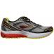 Brooks Ghost 7 mens - view 2