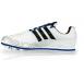 Adidas Jumpstar Allround G18504 - view 2