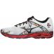 Mizuno wave Inspire 10 Mens - view 1