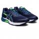Asics GT 2000 8 Mens - view 1
