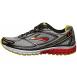 Brooks Ghost 7 mens - view 1