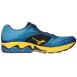 Mizuno wave Inspire 9  Mens - view 2