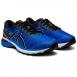 Asics Gel-Pursue 6 Mens - view 1