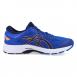 Asics Gel Kayano 26 Mens - view 2