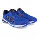 Asics Gel Kayano 26 Mens - view 1