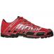 Inov-8 Mudclaw 265 Men's  - view 1