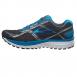 Brooks Ghost 8 - view 2
