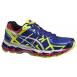 Asics Gel Kayano 21 Womens - view 1