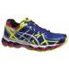 Asics Gel Kayano 21 Womens - view 1