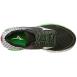 Mizuno Wave Rider 18 Men's - view 3