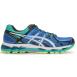 Asics Gel Kayano 21 Mens - view 2